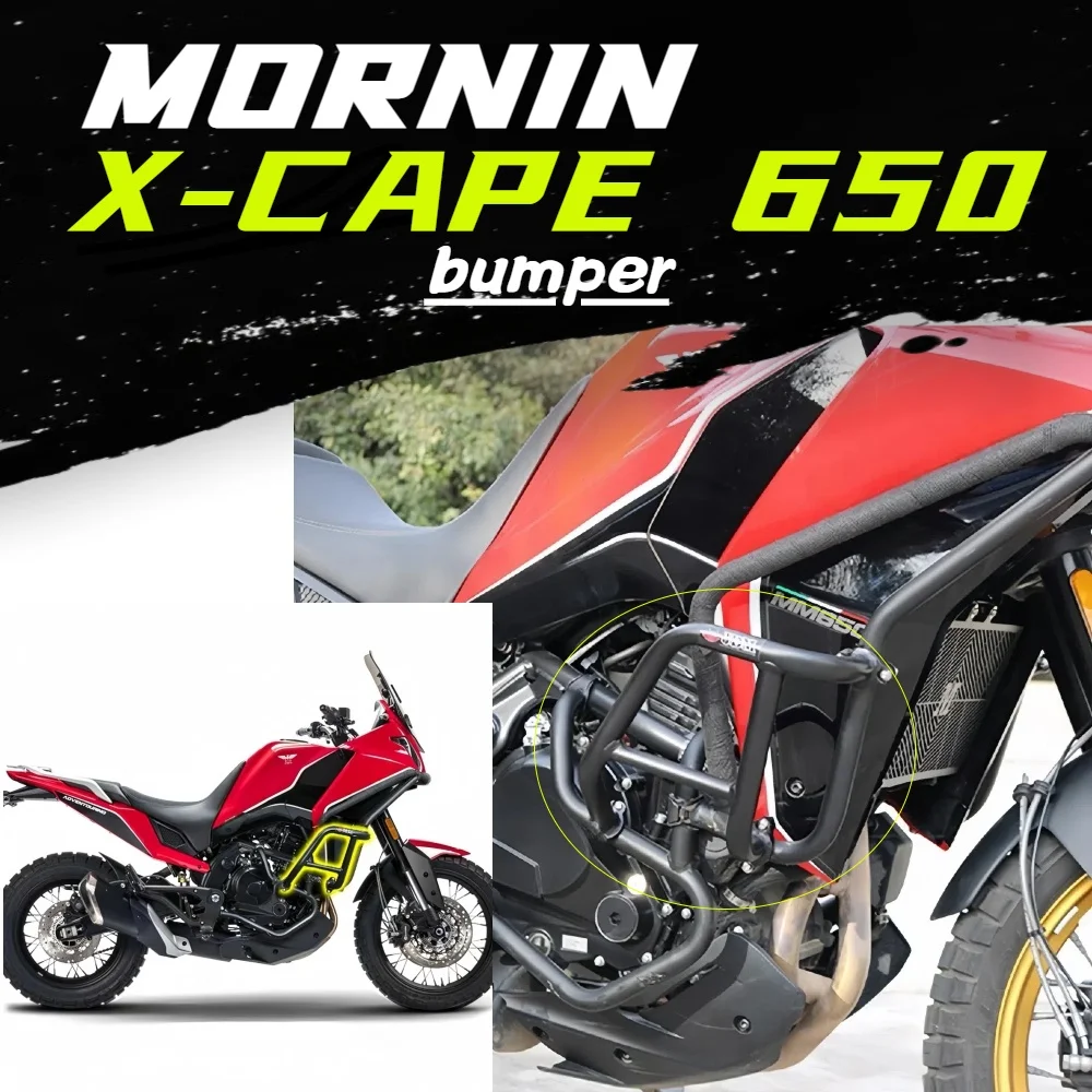 

Защитная планка для Morini X-CAPE 650, страховая защита от падения, аксессуары для мотоциклов, защитная пластина двигателя, бампер, защита от столкновений