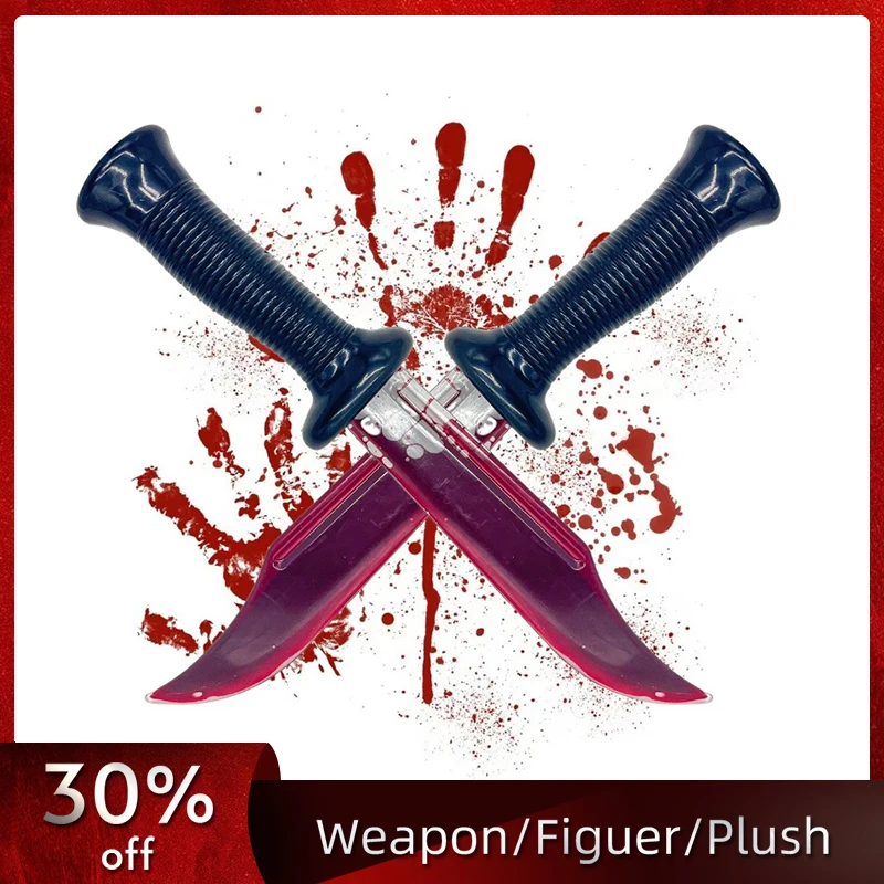 33.5 センチメートル/13.19 インチ PU おもちゃショートナイフホラーパーティーモデル小道具コスプレ用品ゲーム周辺機器グッズ屋外ハロウィンギフト