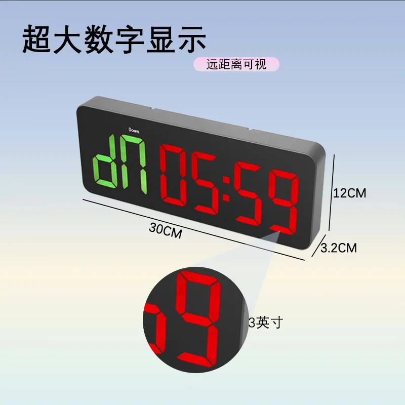 LED Large Number Display Fitness Timer Boxing Segmented Circuit Training Countdown