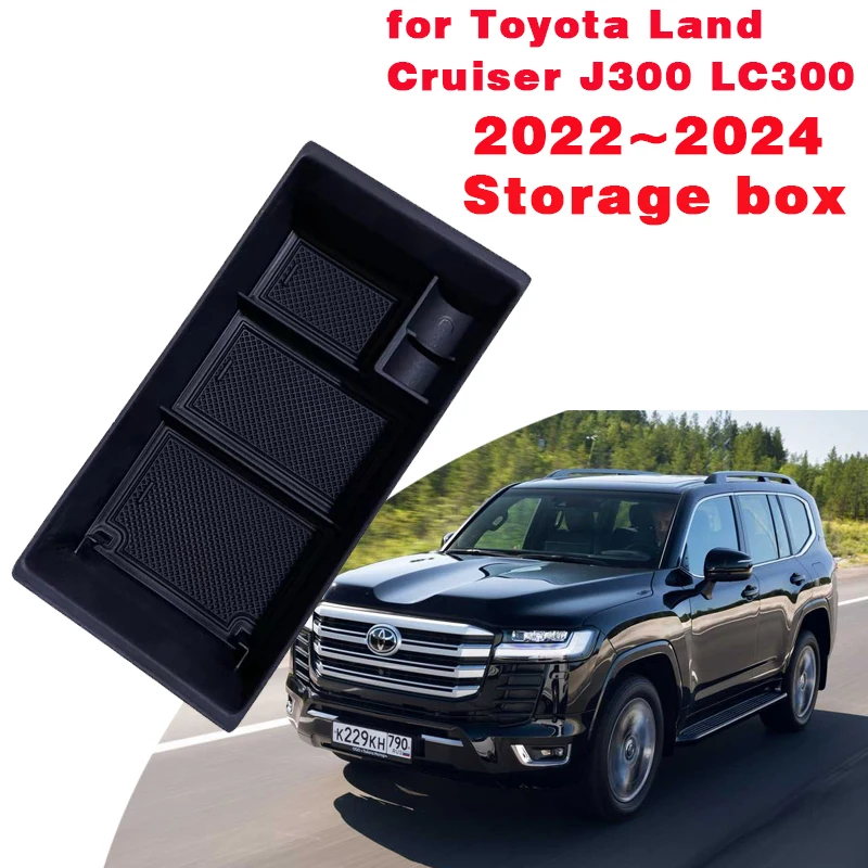 

Для Toyota Land Cruiser J300 LC300 2022 2023 2024 центральный подлокотник вторичная коробка для хранения Органайзер центральная консоль автомобильные аксессуары