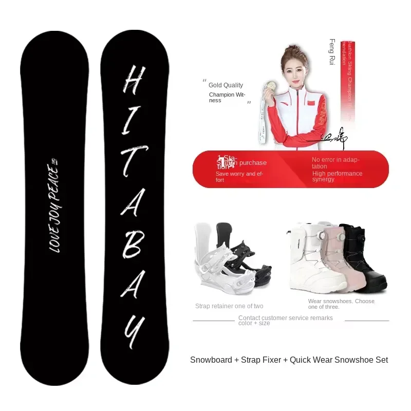 OEM Wholesale Professional Snowboard Veneer Men's Women's Adult Entry-Level All-Round Three-Piece Winter Outdoor Fast Wear