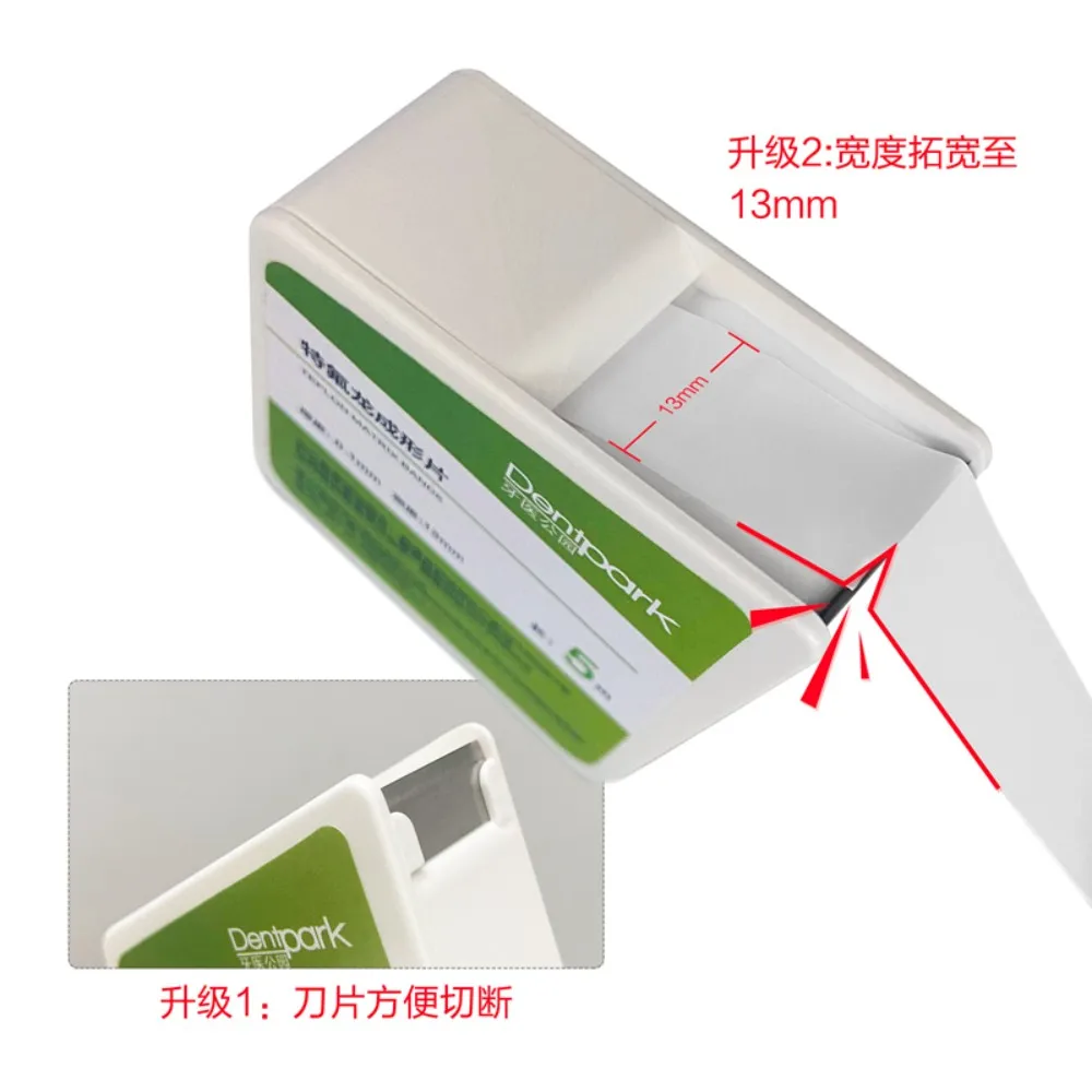 Dentpark M7 PTFE Teflon Matrix Band Type III #7 0.1mm13mm5m White Dental Clinic Auxiliary Tape 1Roll/Box