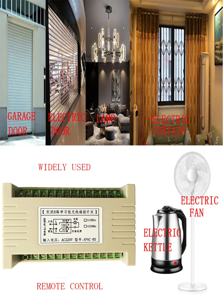 500m AC 220V 8 CH Channel 8CH RF Wireless Remote Control Switch & Remote Control System receiver transmitter 315/433 8CH Relay