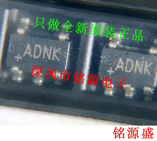 

MAX1725EUK T MAX1725EUK MAX1725 ADNK SOT23-5 10PCS