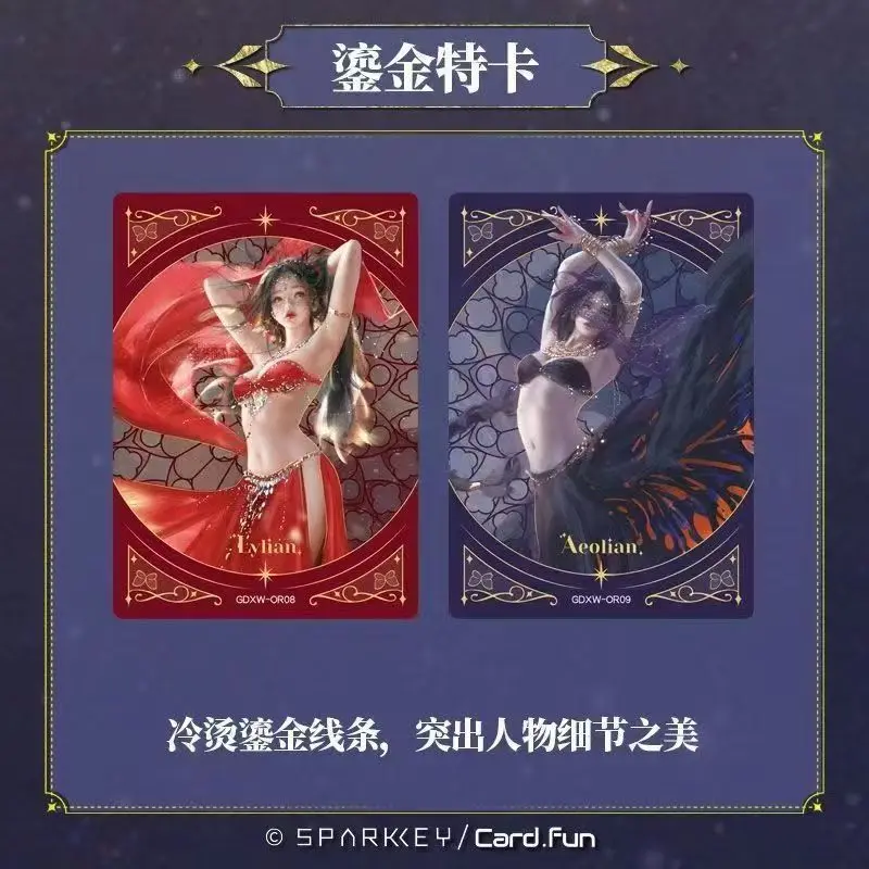 Ghost Blade Kale Fate Echoes Collection Card Anime Peripheral Gift Toy Peripheral Exquisite Card Gift Children's Gift