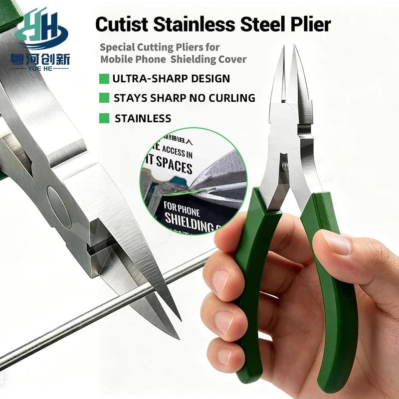 

2UUL CT01 Cutist Stainless Steel Precision Cutting for Mobile Phone Motherboard Shielding Cover Repair Tools