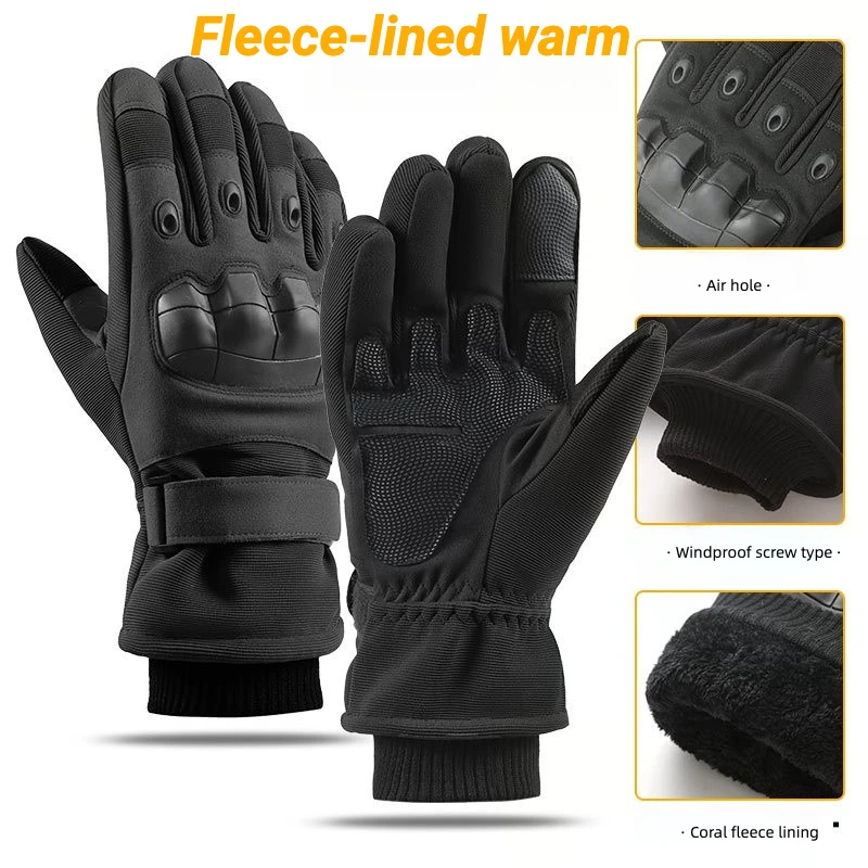 A8 Winter Warm Tactical Gloves With Soft Rubber Shell Protection And Velvet Full Finger Touchscreen Ultra Fiber Outdoor Cycling