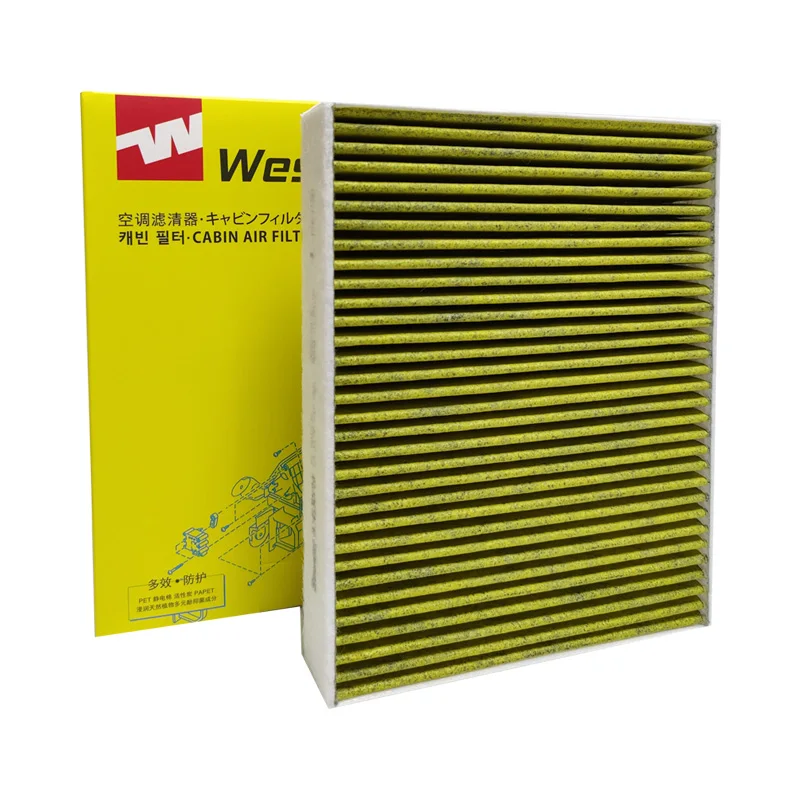 For BMW 1 F20 F21 BMW 2 F22 F23 F87 BMW 3 F30 F80 F34 F31 BMW 4 F32 F33 F36 Activated Carbon Air Cabin Filter MK8010P  CUK25001