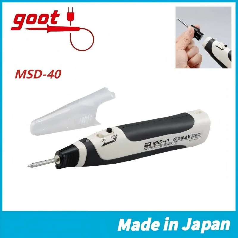 

GOOT MSD-20 MSD-40 Беспроводной аккумуляторный паяльник, портативная паяльная ручка, светодиодная подсветка, быстрый нагрев, инструмент для ремонта беспроводной сварки