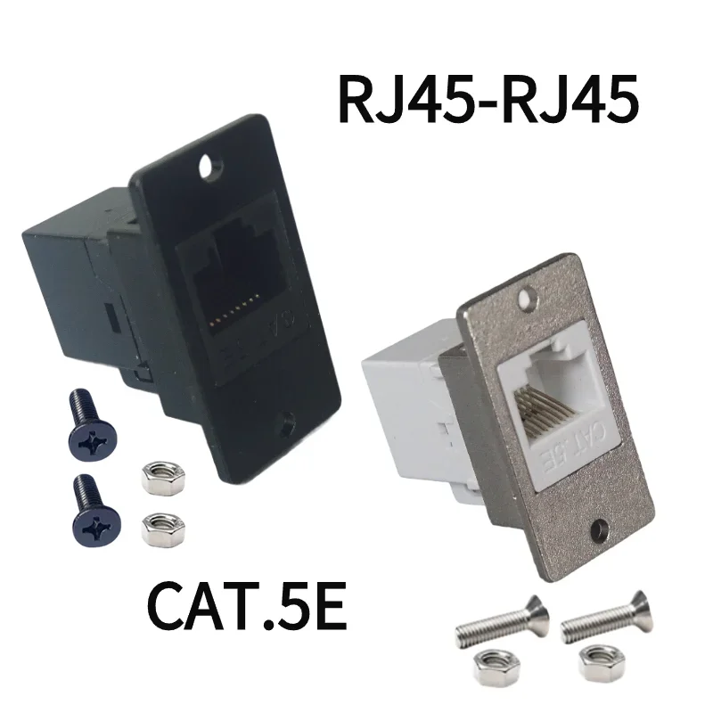 D-type RJ45 to RJ45 CAT.5E computer network adapter, female to female, directly inserted and fixed to metal panel with screws