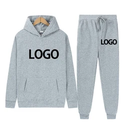 Men's and women's custom printed hoodies, casual sports hoodies, PVD hoodies, and jogging pants, high-quality, unisex, 03