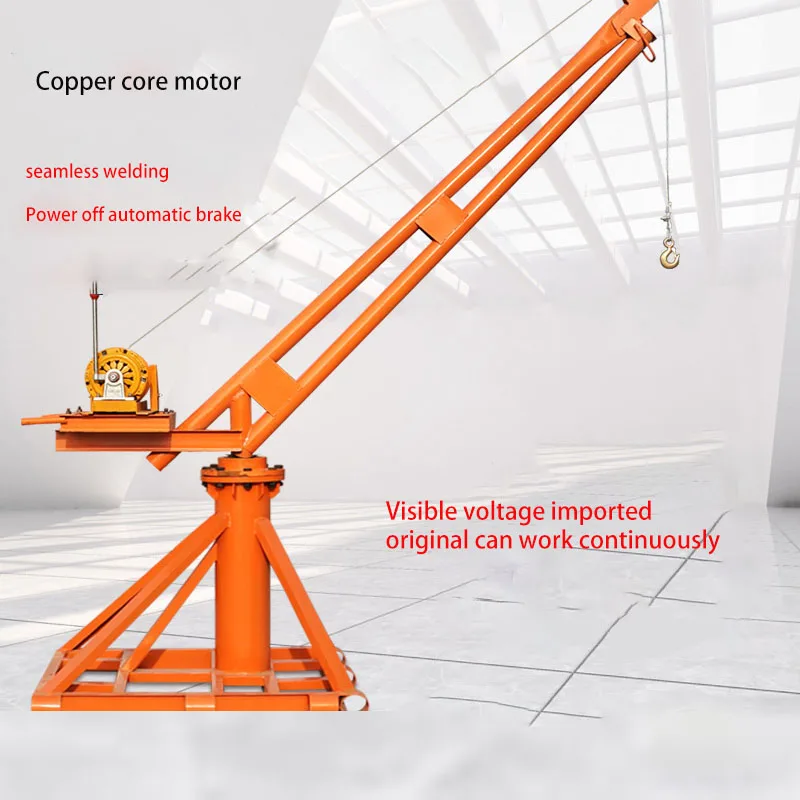 250kg 12m Lifting Hoist Electric Feeding Elevator Building Decoration Small Lifting Crane Household Electric Hoist Crane