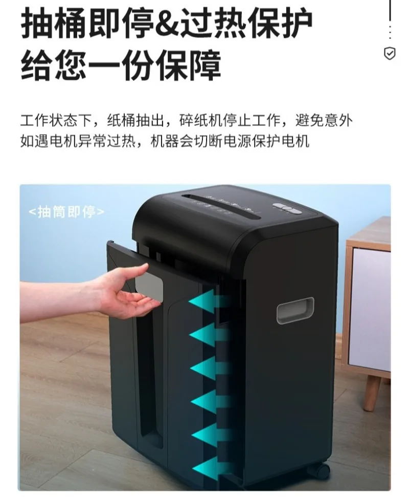 ماكينة تقطيع كهربائية، ماكينة تقطيع منزلية منخفضة الضوضاء