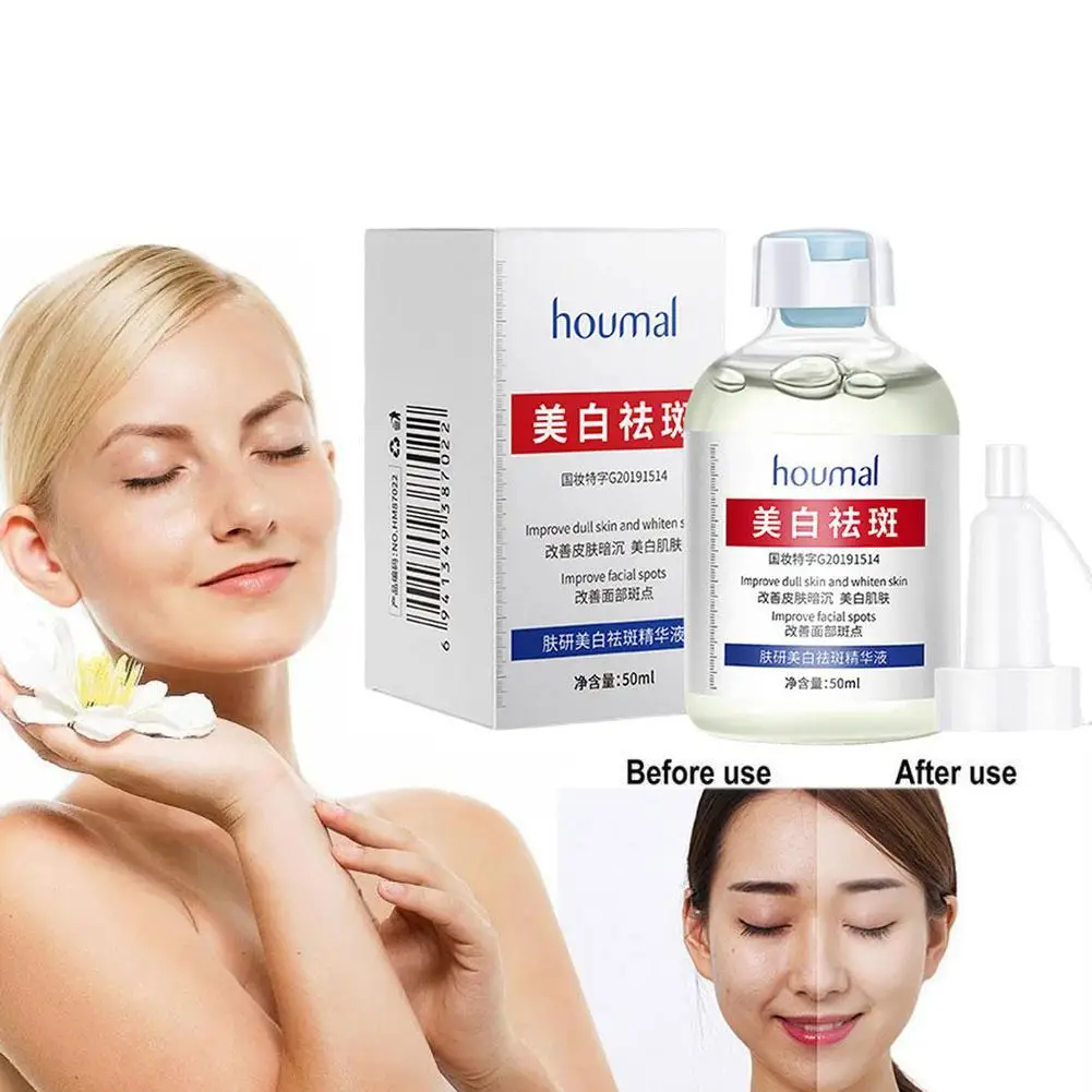 50ml Freckle Whitening Serum Brighten Fade Dark Spot Removal Pigment Correcting Beauty Face Skin Care Black Spot Remover