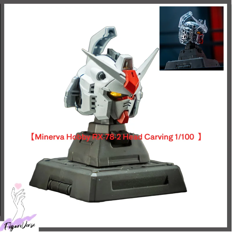 

【IN STOCK】Minerva Hobby RX-78-2 Head Carving 1/100 PGU GK Style Toys Assembly Model Kit Replace Accessory Head Mecha Gifts