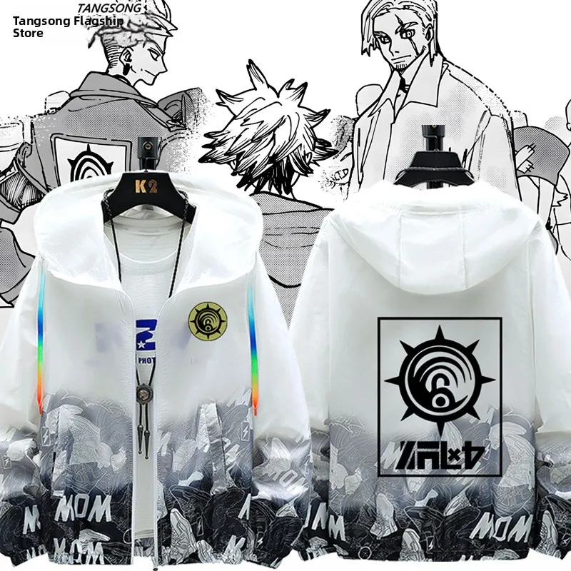 Ultra-Thin Sun Protection Clothing Coat Men's Cosplay Gaming Anime Jacket Loose Fit Long Sleeve Breathable Polyester Nylon