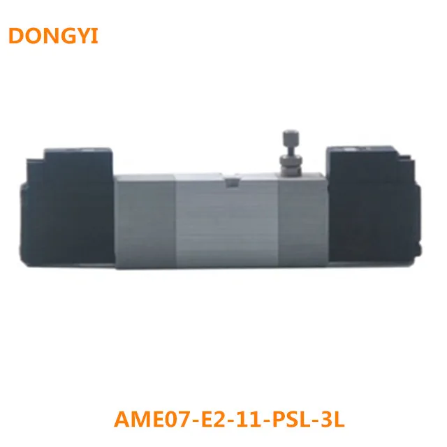 High Quality Solenoid Valve  For AME07-E2-11-PSL-3L