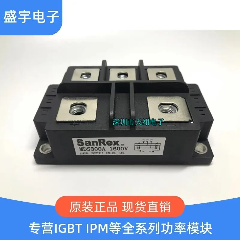 

DS300A1600V MDS300-16 MDS400-16 MDS500