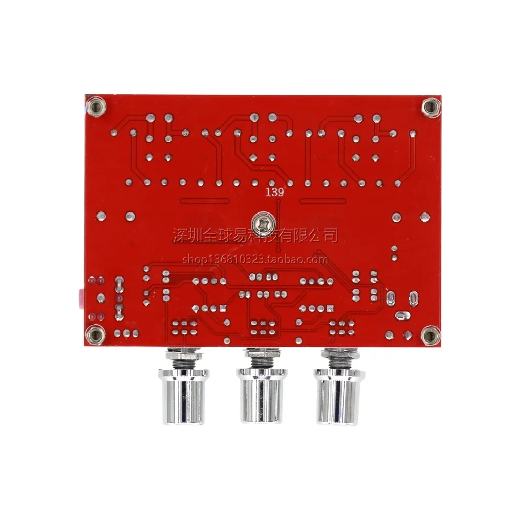 XH-M139 2.1 channel digital power amplifier board 12V-24V wide voltage TPA3116D2 2 * 50W + 100W