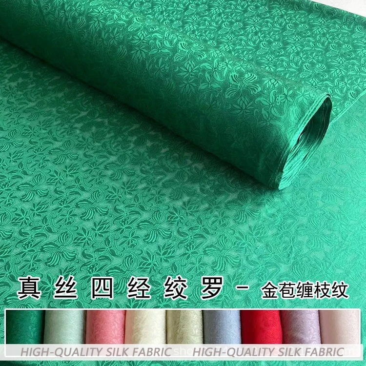 Goldenes gewundenes Zweigmuster, vier Warp-Seide, gedrehtes Luo-Cheongsam-Hanfu-Tuch, atmungsaktiver Volllochstoff