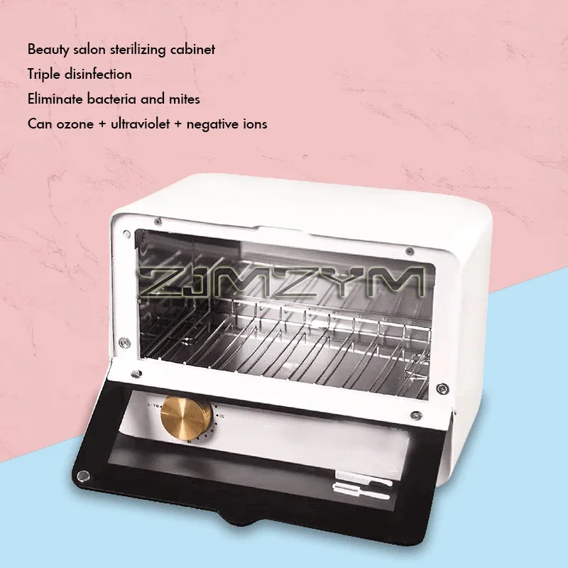 Household UV Sterilizer Nail Equipment Manicure Makeup Brushes Barber Shop Sterilizer Ultraviolet Sanitizer Disinfection Cabinet