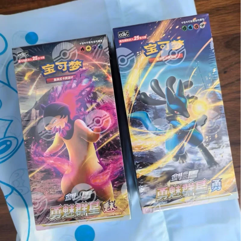 

In Stock100%Original Genuine Trading Ptcg Card Chinese 7.0 Brave Charming Stars Pre-Group Booster Pack Construct Gift Child Gift