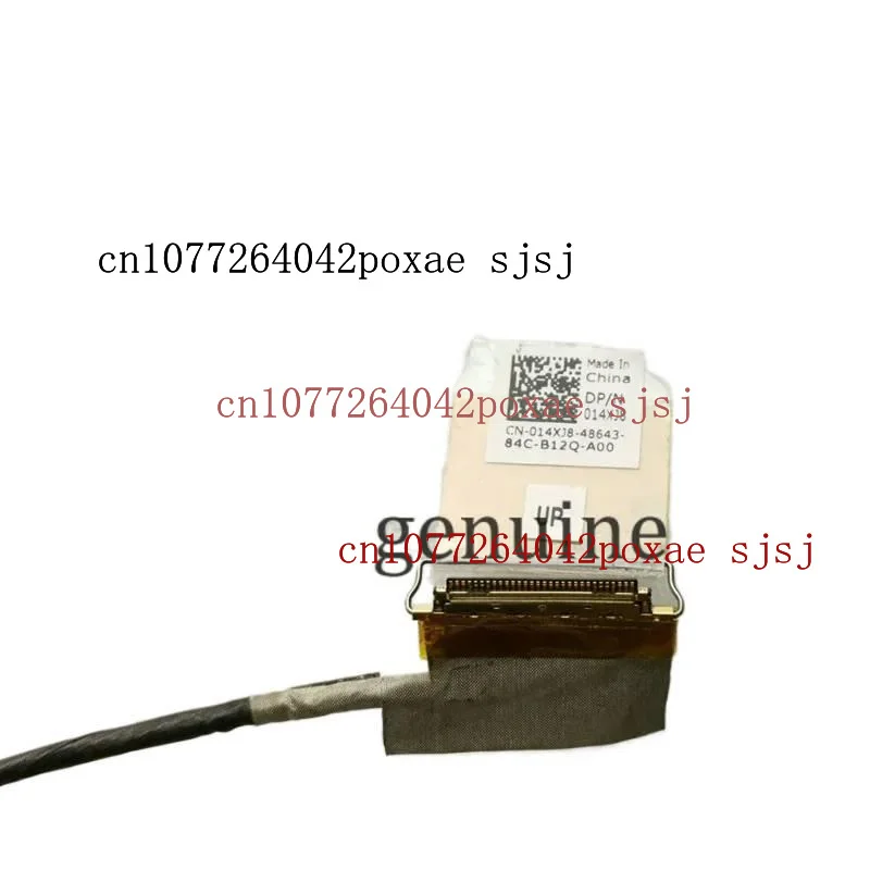 Sj New Original Lcd…