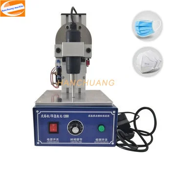 Tragbarer tragbarer Mini-Ultraschall-Punktschweißgerät für Masken, Ohrringe und Arbeitsabzeichen