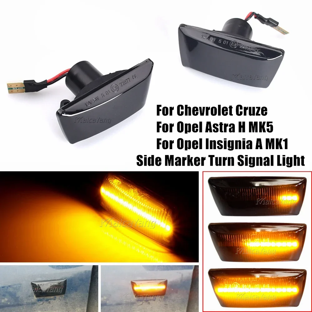 Led Dynamic Turn Signal Light Side Fender Marker Sequential Blinker For Chevrolet Cruze J300 Aveo T300 Orlando For Cadillac BLS