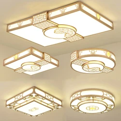 Classical Chinese Style LED Ceiling Lamp Living Dining Room Bedroom Foyer Teahouse Metal+Acrylic Indoor Lighting Home Decoration