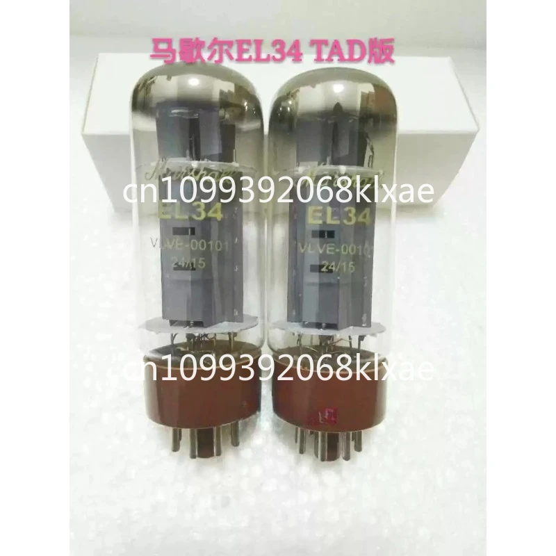 New Original Marsha… - image