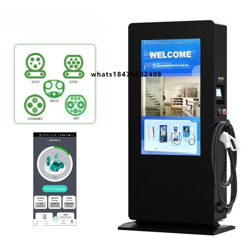 

New DC floor-to-ceiling electric vehicle fast charger advertising charging station 60-240kW output IP55