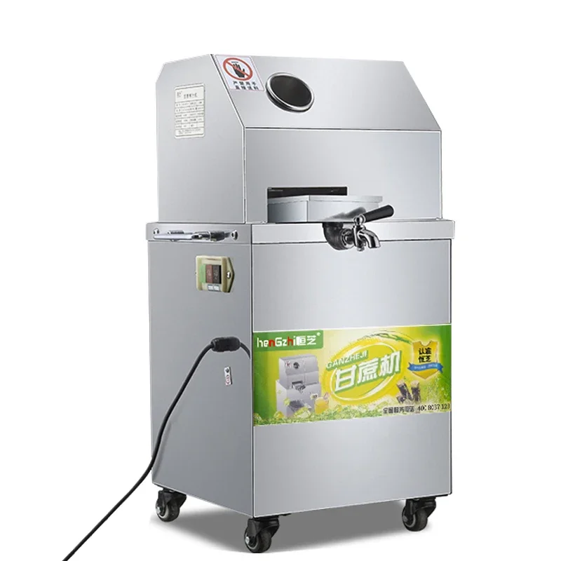 Commercial Large Capacity Sugarcane Juicer/sugarcane Juice Machine/sugar Cane Juicer for Sale