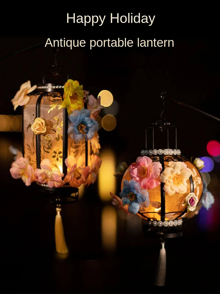 

Lantern Flowers Print Wrought Long Tassel Decoration Mid-Autumn Festival Retro Style Portable Hanfu Handheld Finished Props 1Pc