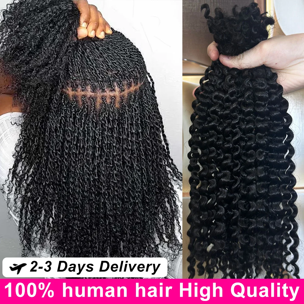 100% Afro Kinky Cur…