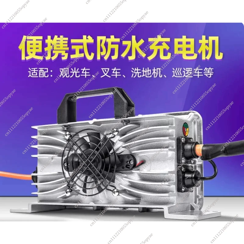 48V 60V 72V LiFePO4 Lithium Battery Charger 87.6V 20/24S Portable On-board Charger