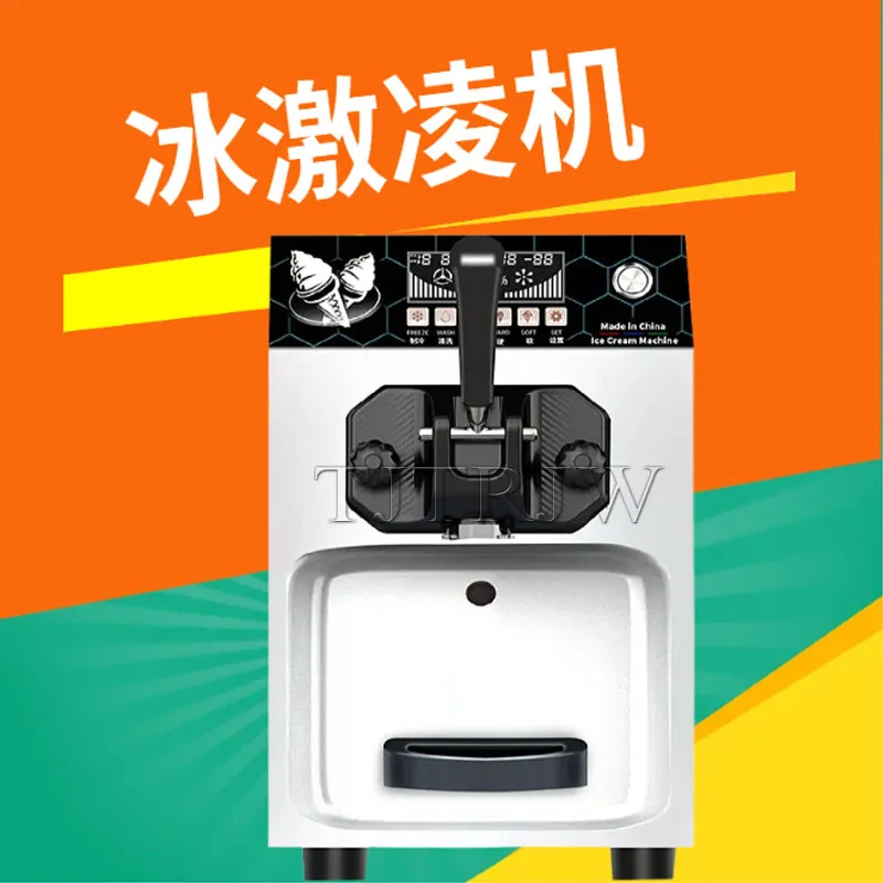 Commercial New Auto… - image