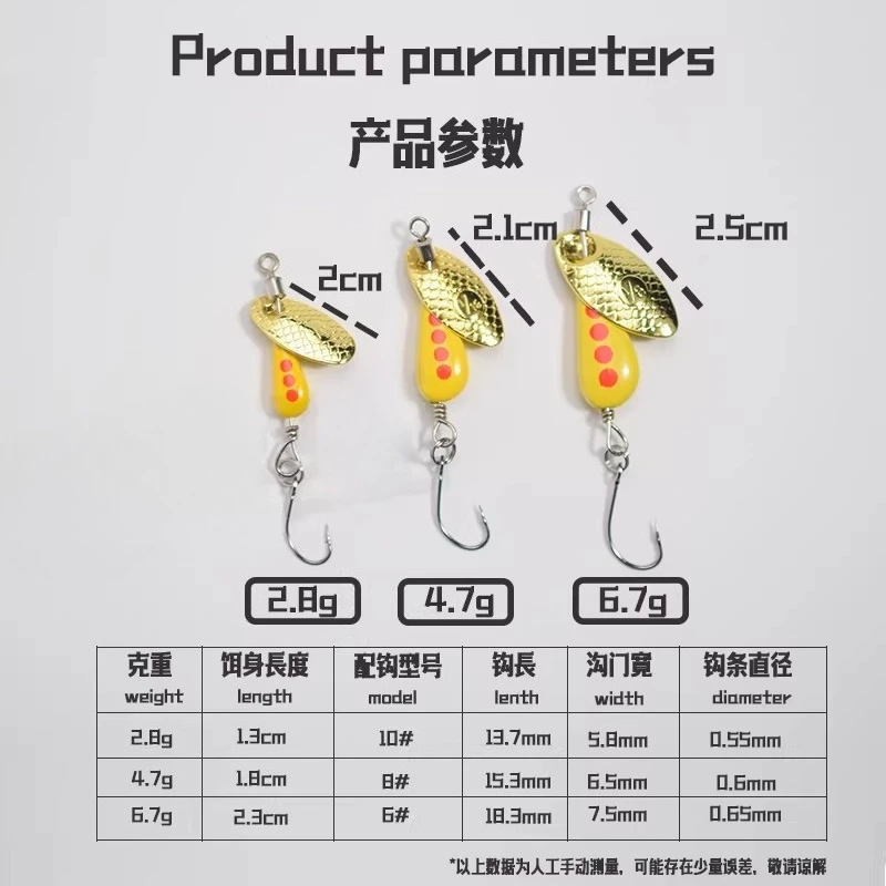 

New Metal Spinner Spoon Fishing Lure Micro Rotating Sequins Bait Single Hook and Triple Hook Sequins Spoon Fishing Lures Tackles