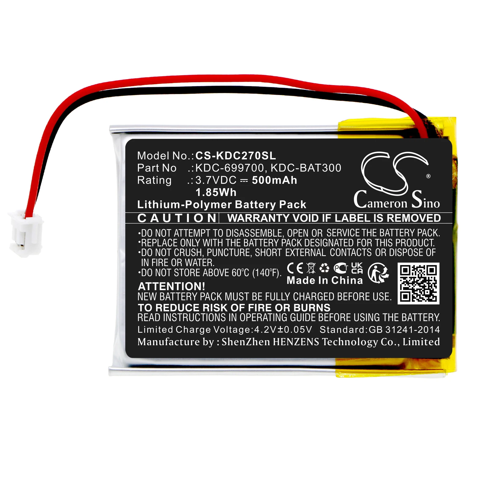Barcode Scanner Battery KDC-699700 KDC-BAT300