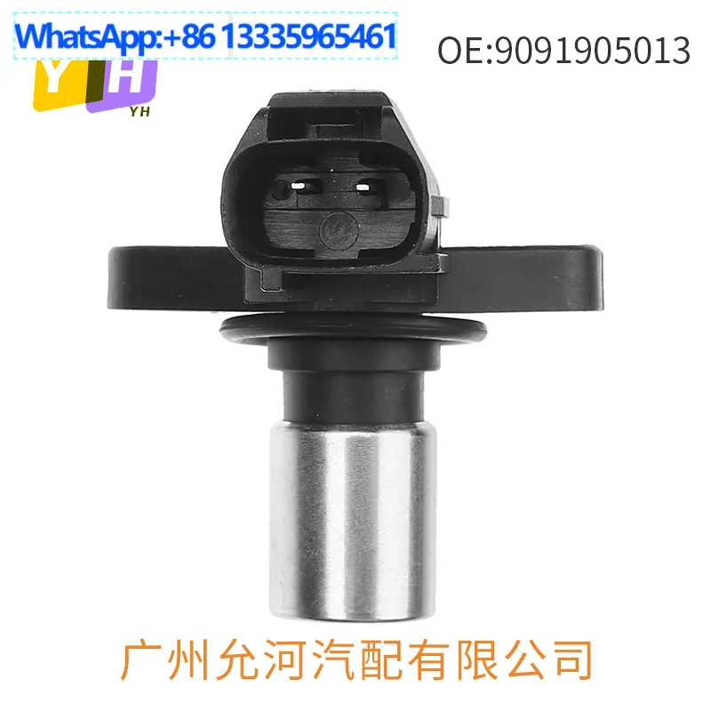 Crankshaft Position Sensor for Lexus Toyota Avalon 90919-05013 9091905013