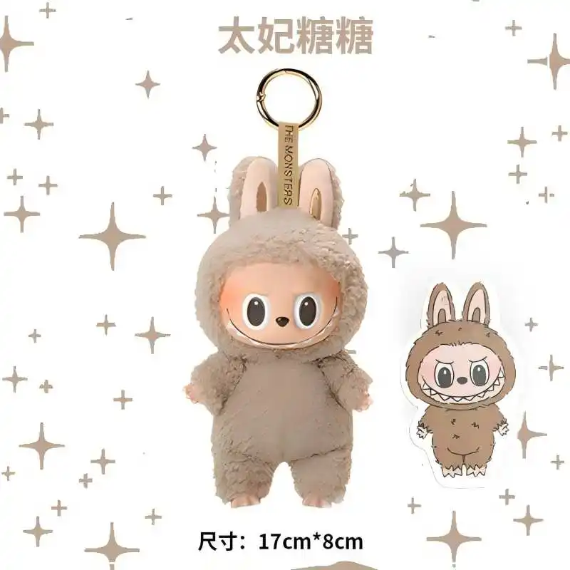 Labubu Doll Figure Model Bag Keychain Labubu Clothes Designer 17cm 1:1 High Quality Gift Doll And Clothing Set Toys