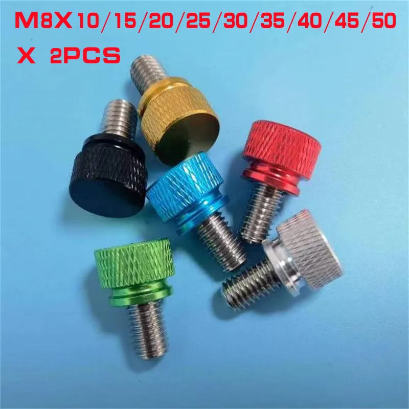 

2pcs M8X10/15/20/25/30/35/40/45/50 aluminum head stainless steel thread step hand thumb screw