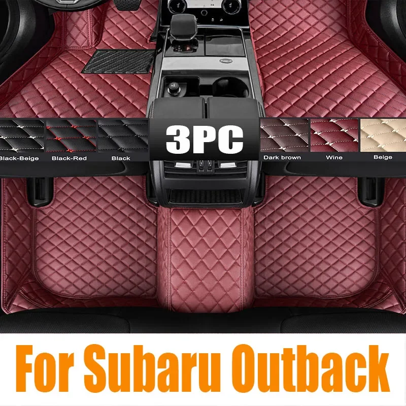 Car Floor Mat for Subaru Outback BT 2021~2023 2022 Tray Foot TPE Waterproof Inner Liner Carpet Pad Custom Cover Rug Accessories