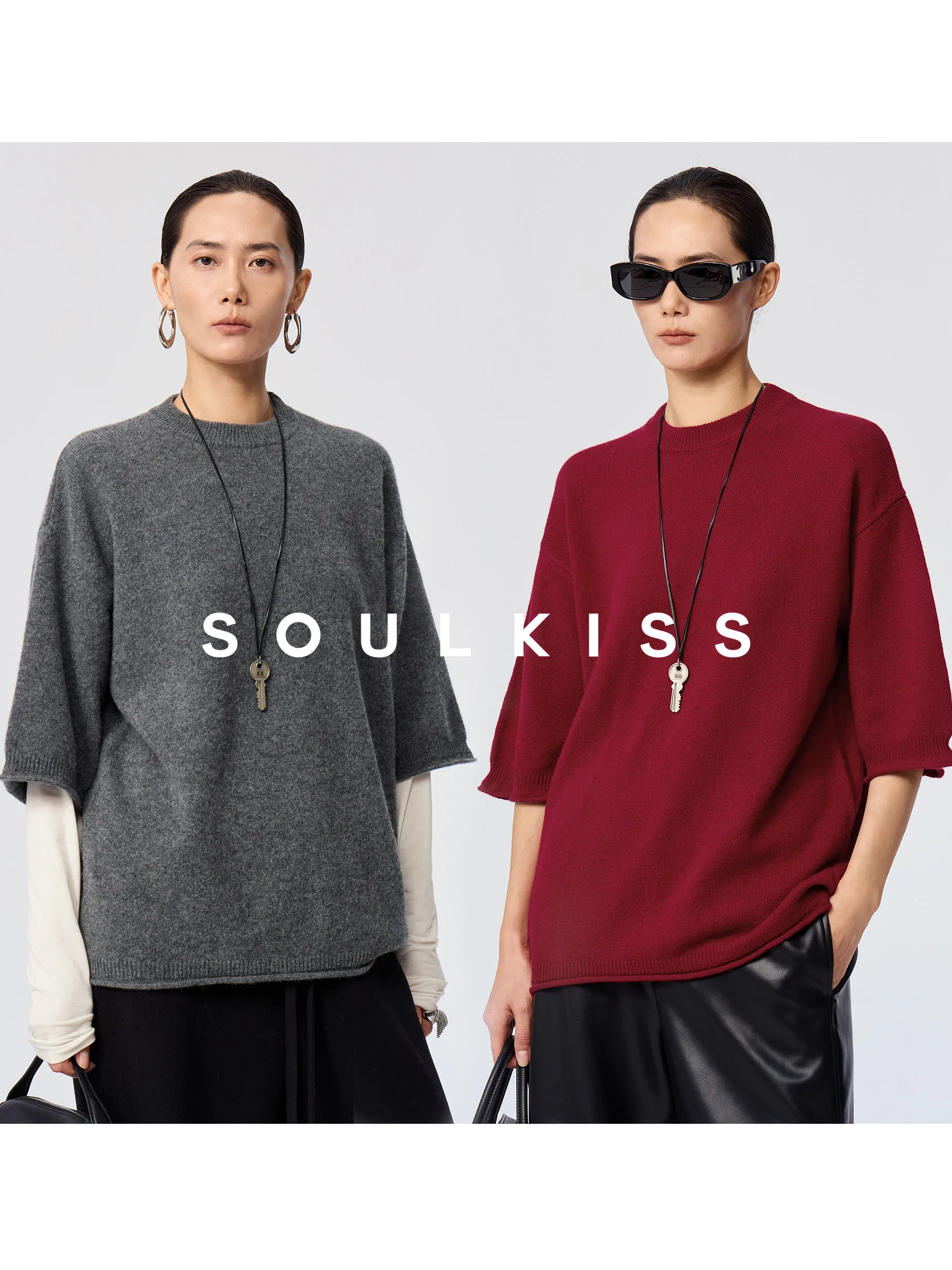 

Женская повседневная вязаная кофта Soulkiss из австралийской шерсти с круглым вырезом и свободными манжетами...