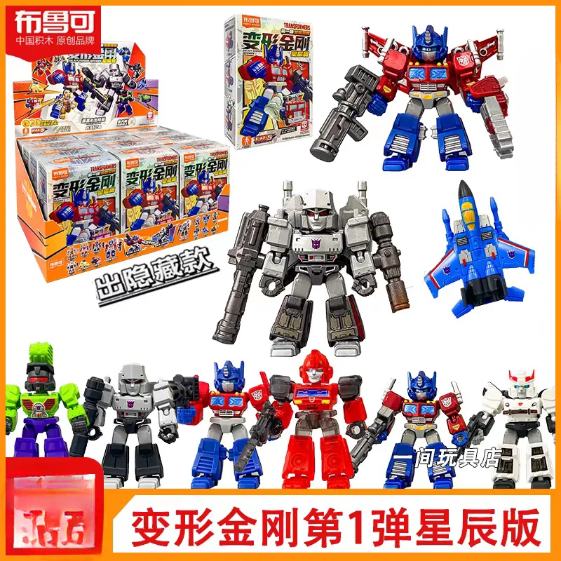 Speelgoed Blokees Transformers Blok Defender Versie Wave1 Optimus Prime Megatron Ironhide Thundercracker Robot Speelgoed Kinderen Kerstcadeau