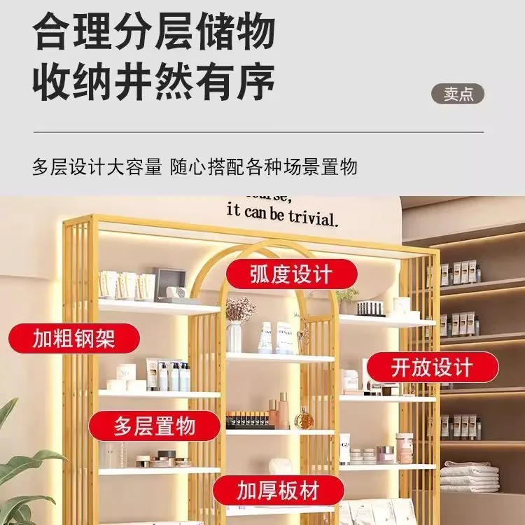 Beauty Salon Display Cabinet Cosmetics Display Stand Commercial Sample Nail Art Display Shelf Model