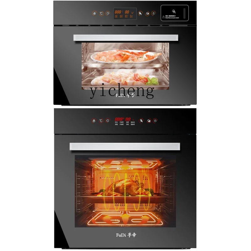 intelligent temperature control embedded oven steamer enamel liner electric oven air fried household steam oven set