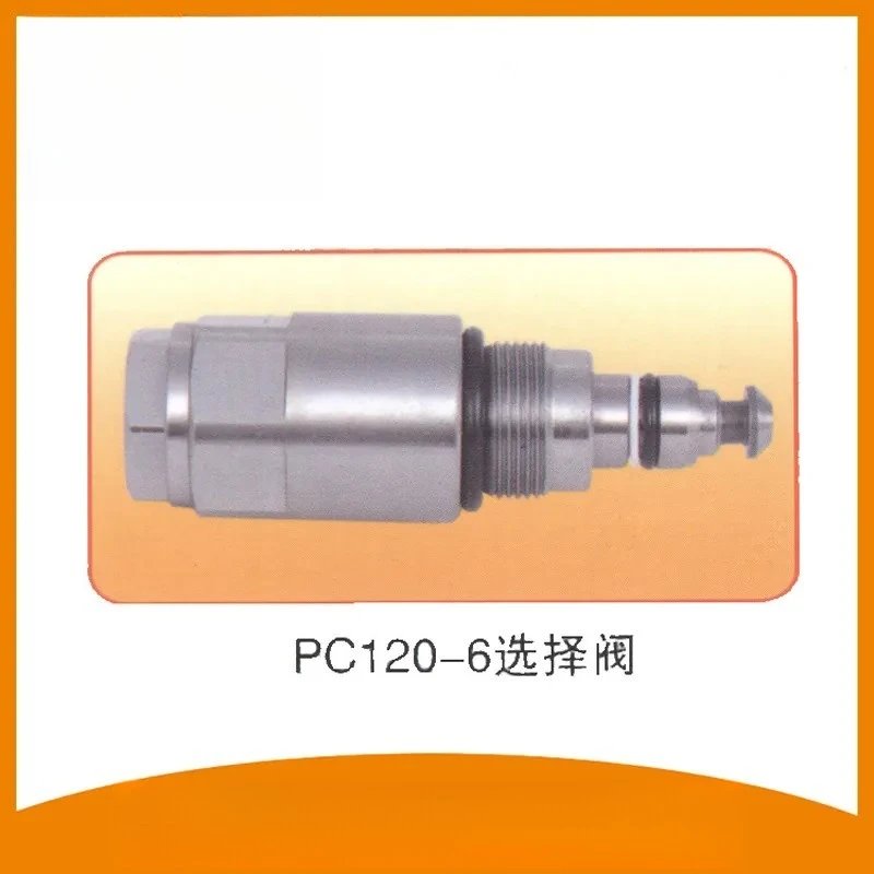 

PC120-6 selection valve excavator accessories complete specifications welcome to order