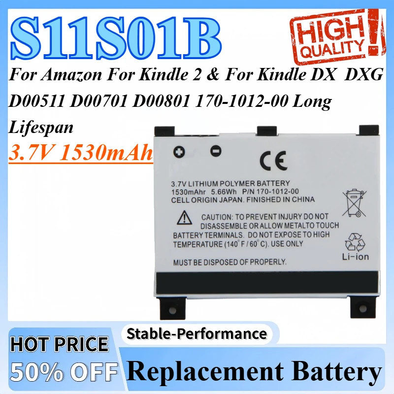 3.7V 1530Mah Batter… - image