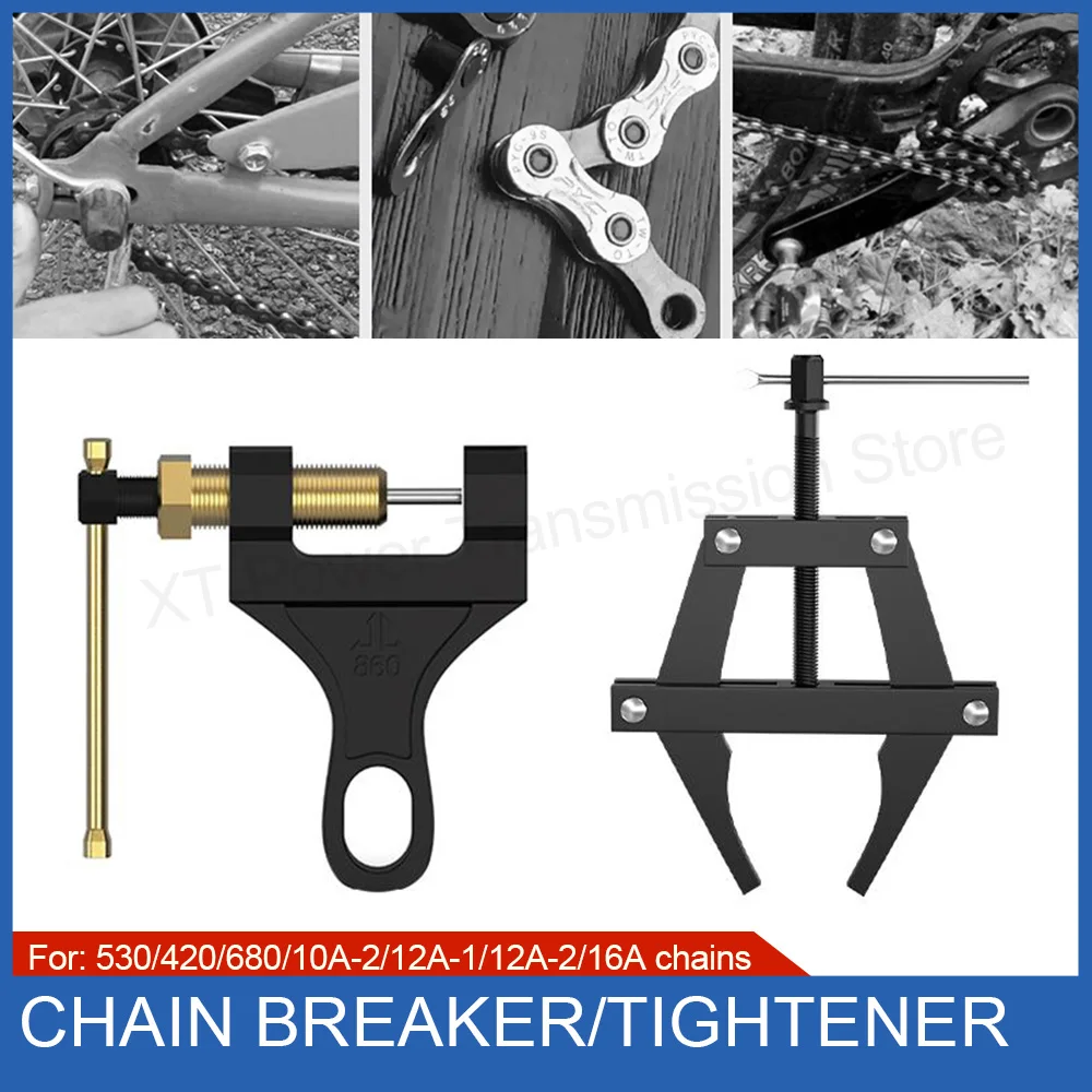 

1Pc Removal Special Tool Chain Breaker/Tightener 530/420/680/10A-2/12A-1/12A-2/16A For Motorcycle Dirt Pit Bike/Industrial Chain